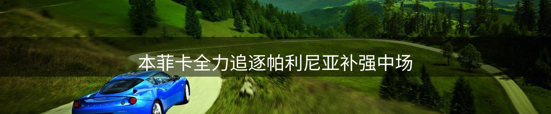 最新资讯