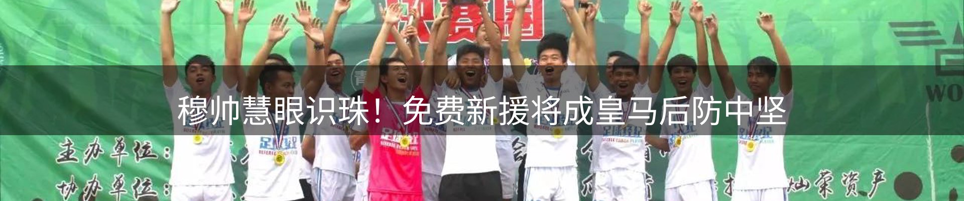最新资讯