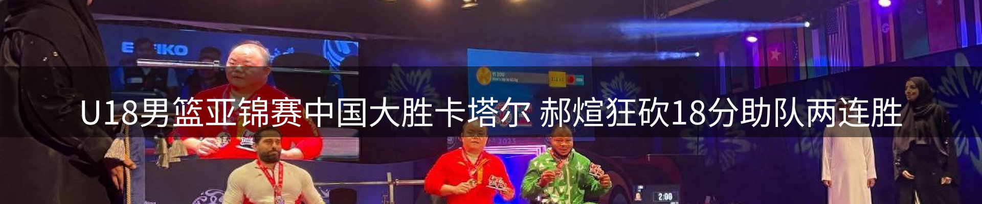 最新资讯